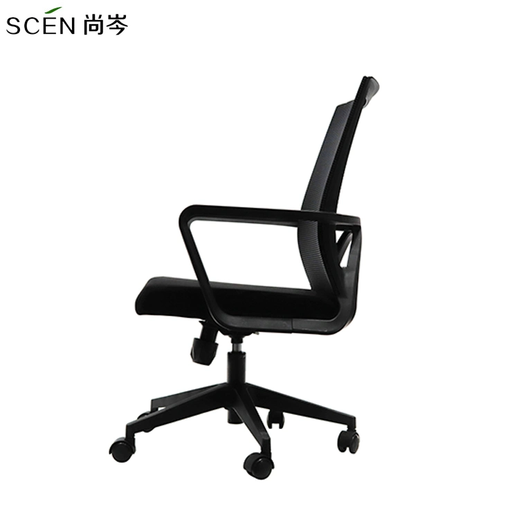 Mesh Chair Swivel Comfortable Ergonomic Office Chair with Locking Wheels