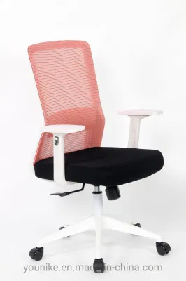 Офисный стул Эргономичный стол Поворотный стул со средней спинкой и сеткой с регулируемыми колесами, подлокотниками и поддержкой талии Черный и розовый